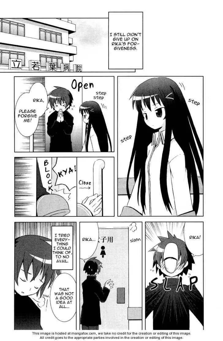 Hanbun no Tsuki ga Noboru Sora Chapter 8 15